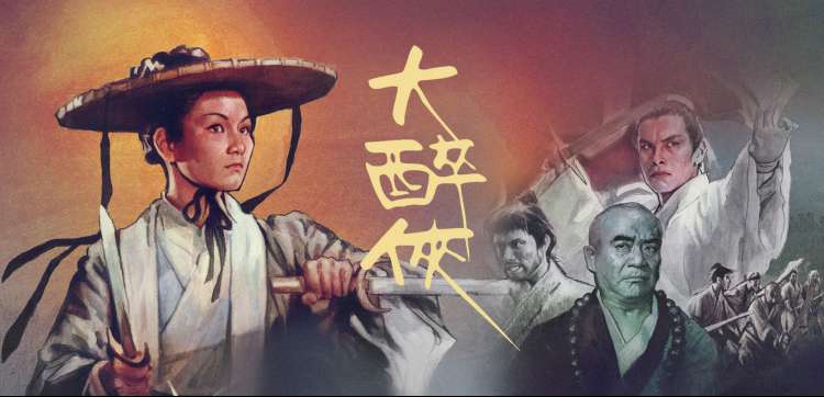 破晓行动 动作犯罪
